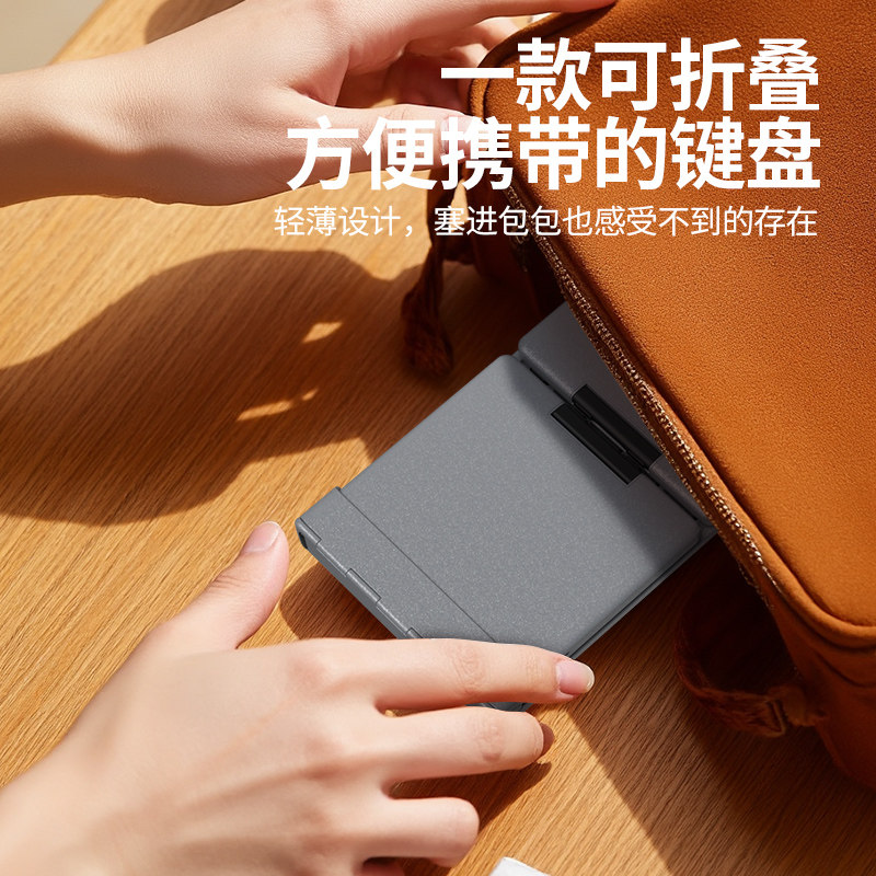 Bow Premium 2-in-1 Mouse and Keyboard Folding Bluetooth Keyboard and Mouse Set Universal for Tablets Silent and Portable