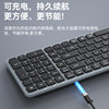 Bow Premium Wireless Bluetooth Dual-Mode Keyboard and Mouse Set for Mobile Phones, Tablets, Office Use, Silent and Portable