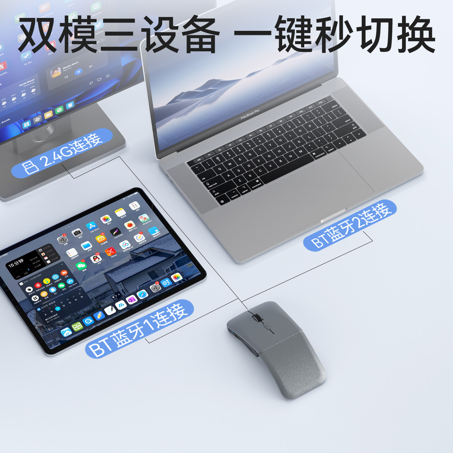 Bow Premium Wireless Bluetooth Dual-Mode Folding Mouse Is Suitable for Apple, Huawei, and Xiaomi Phones, Silent and Portable