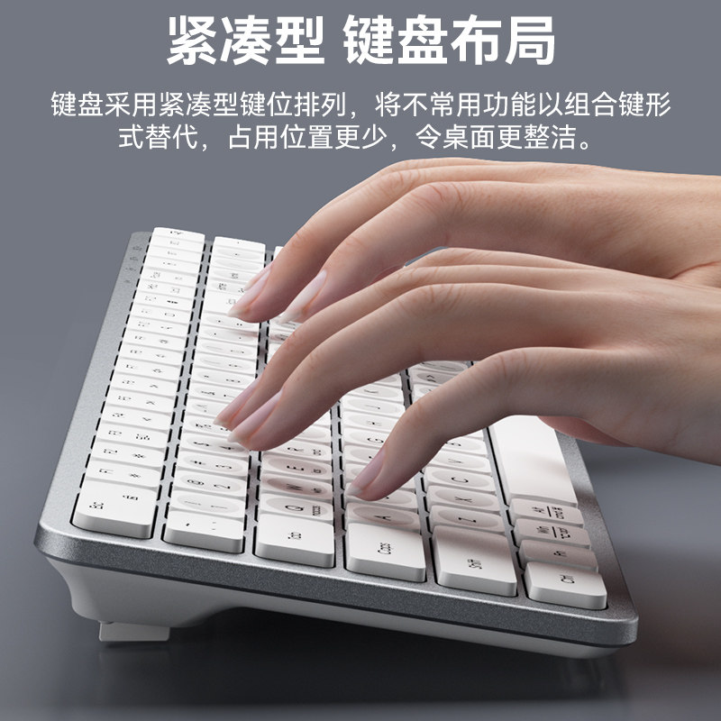 Bow Premium Wireless Bluetooth Dual-Mode Keyboard and Mouse Set for Mobile Phones, Tablets, Office Use, Silent and Portable