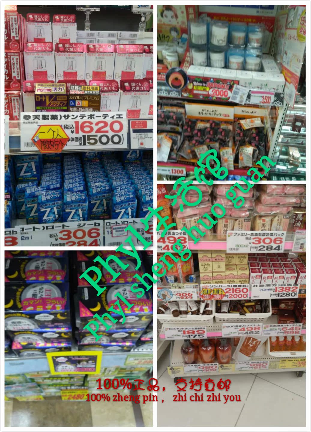 máy cắt lông xù quần áo hải phòng Tại chỗ Daiso daiso mini quần áo tẩy lông cạo râu bóng máy máy cắt tóc bóng pin máy cắt lông xù công nghiệp fd398-2