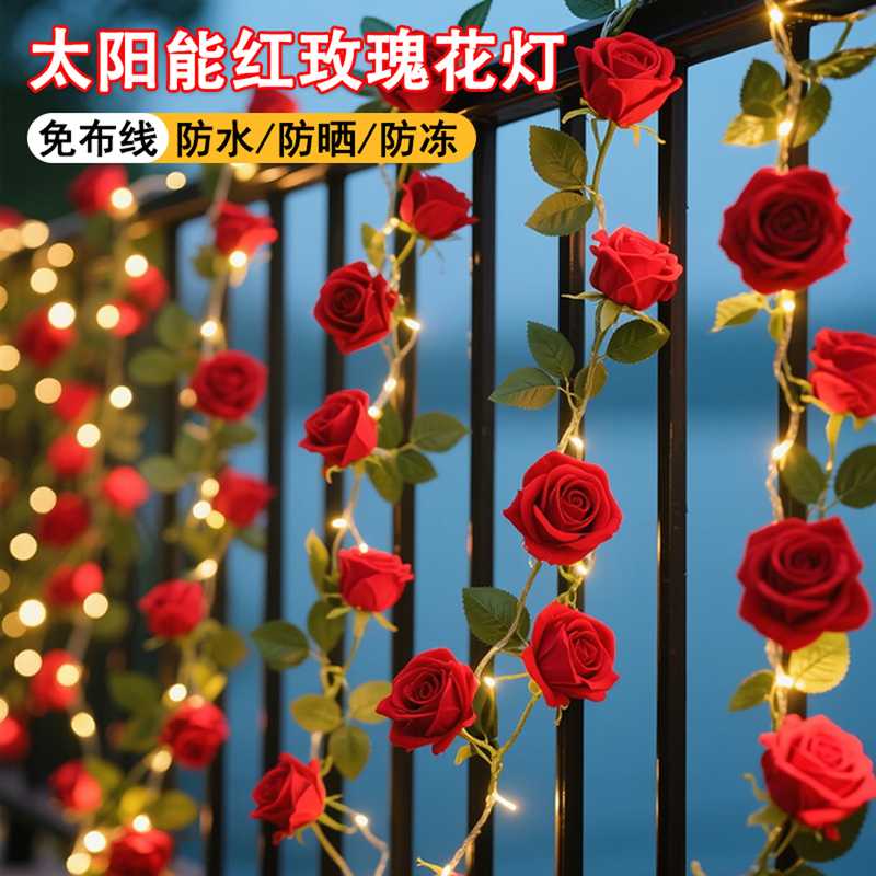 Solar-Powered Red Rose String Lights for Outdoor Use, Rainproof, Suitable for Courtyard, Garden, Villa Decoration, Balcony Arrangement, and Ambiance Lighting