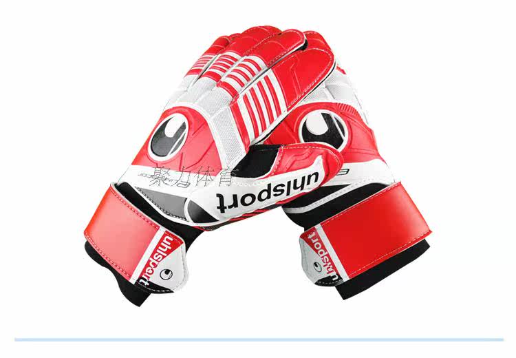 Gants de football - Ref 2594909 Image 15