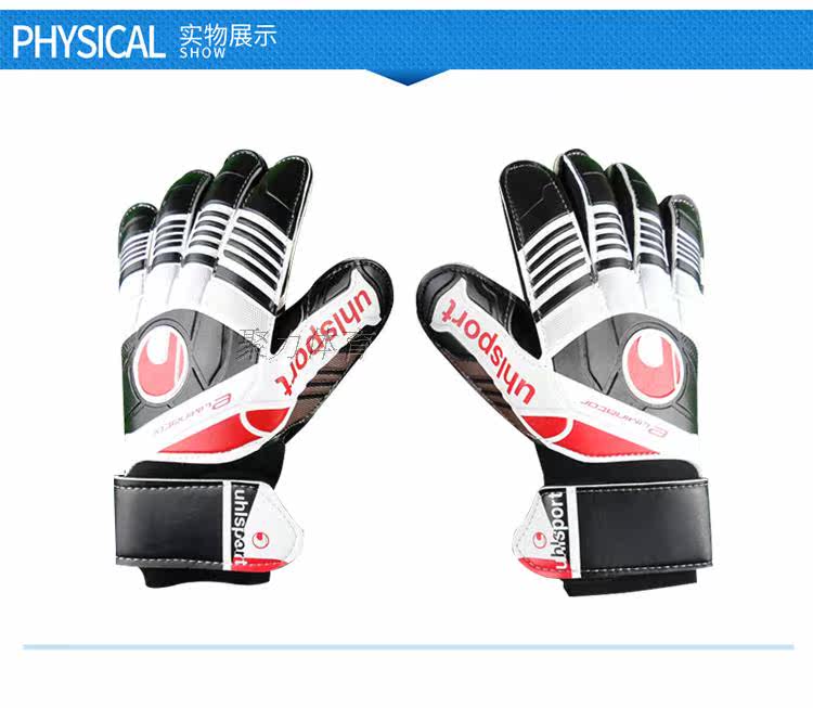 Gants de football - Ref 2594909 Image 12