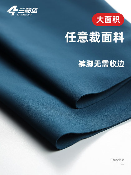 兰帕达春夏季高腰骑行裤薄长裤背带裤女专业透气公路车自行车辉韵