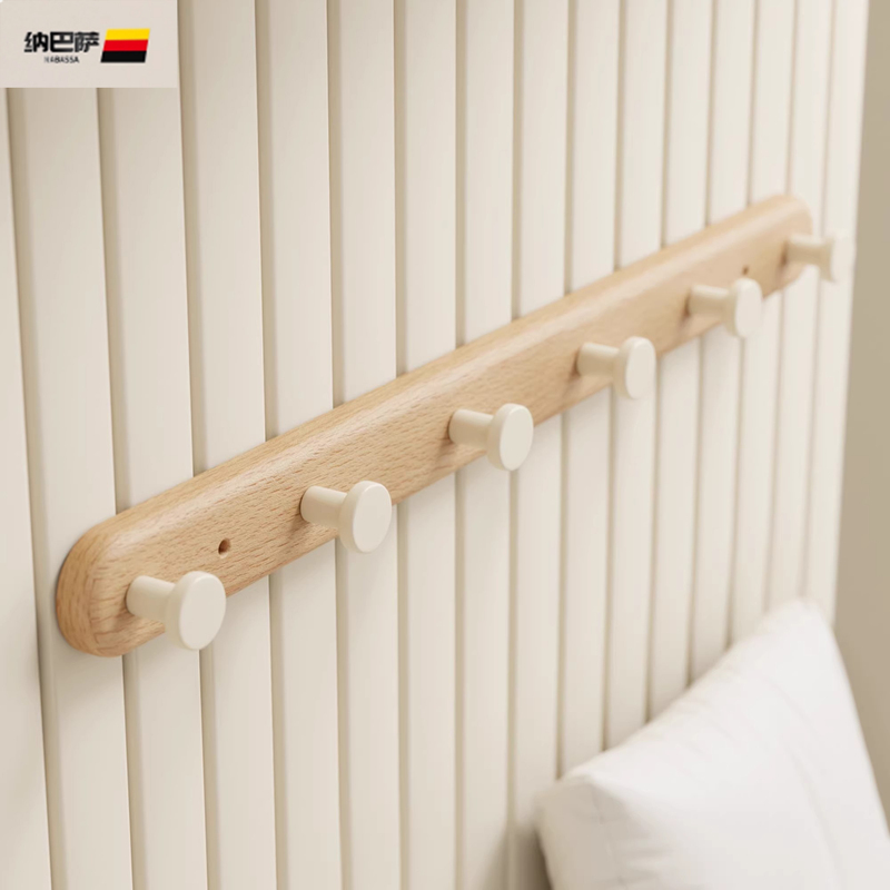 Cream-Colored Wall-Mounted Coat Hooks, a Row of Hooks for the Outside Side of the Wardrobe, Behind the Door, Entryway, Wall-Mounted, Solid Wood