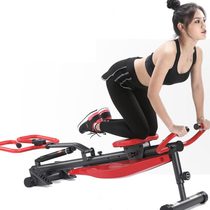Silent hydraulic rowing machine home fitness equipment rowing machine paddle folding abdominal crunches