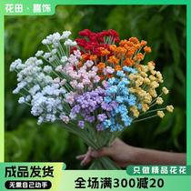 Gypsophila artificial flowers wedding landscaping finished vase artificial flower ornaments living room decoration with bouquets of small flowers