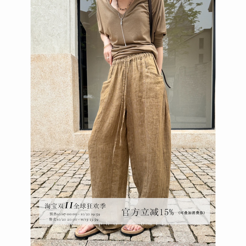 Koko [Sand Coconut Linen] 100% Linen Wide-Leg Pants for Women High-Waisted Versatile Lazy Style Loose Slimming Casual Pants