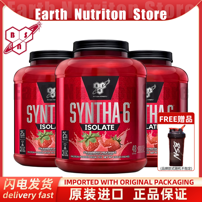 Bsn Syntha-6 Isolate Whey Protein Powder 4lb Increase Muscle