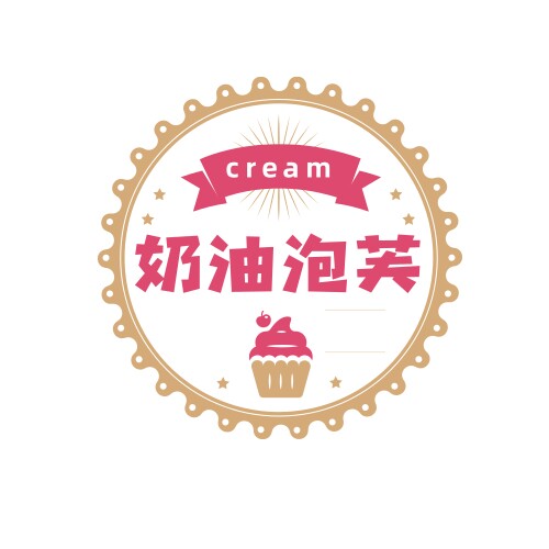 奶油泡芙儿童礼服店的LOGO