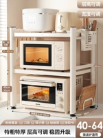 [Cream White] [Расширение] Двойной слой 64 см+роскошные аксессуары+крюк*6