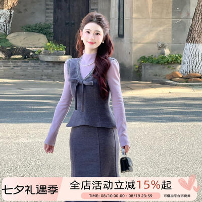 LiLi LiLi [Gabrielle's Heiress] Korean Style Heiress Feel woolen Set Early Spring French Base Three-piece Set