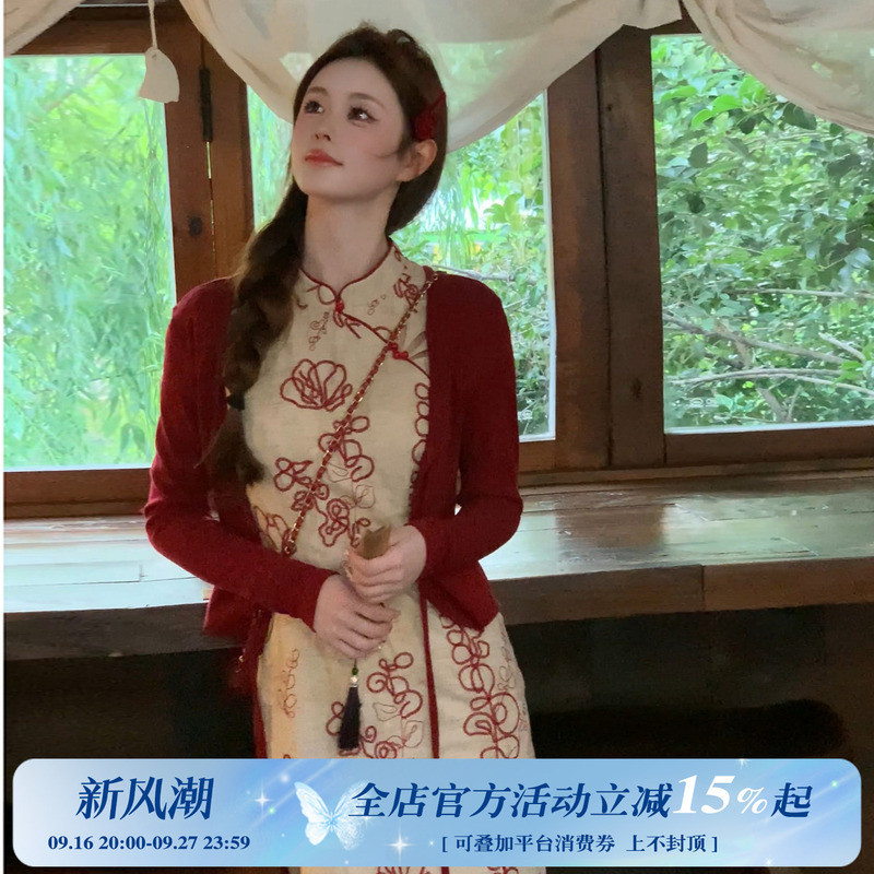 Qiqi Hengmang【Flower City Secret Realm】New Chinese-Style Cotton and Linen Embroidered Short-Sleeve Qipao 2026 Autumn Stunning Dress Qiqi Hengmang【Flower City Secret Realm】New Chinese-Style Cotton and Linen Embroidered Short-Sleeve Qipao 2026 Autumn Stunning Dress