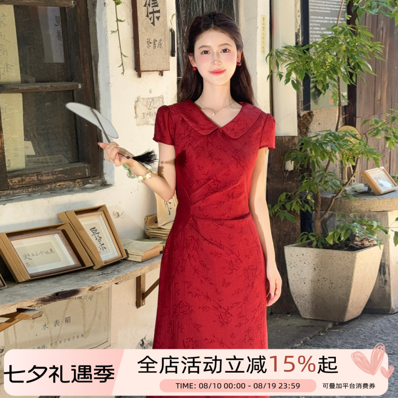 Lili Li Li's Home【Red Maple Forest】Retro New Chinese Style Improved Cheongsam Women's Summer Dark Pattern Jacquard Waist-Cinching Dress