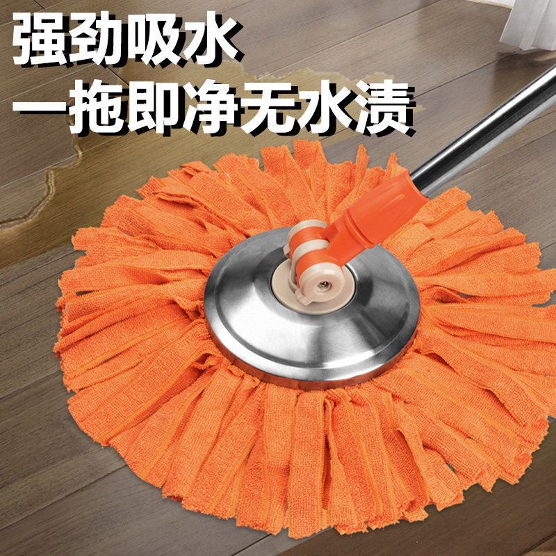 David Universal Rotating Mop Replacement Head, Thickened Universal Lint-Free Cloth Strip Towel Head, Mop Head with Enhanced Water Absorption and Enlarged Size David Universal Rotating Mop Replacement Head, Thickened Universal Lint-Free Cloth Strip Towel Head, Mop Head with Enhanced Water Absorption and Enlarged Size