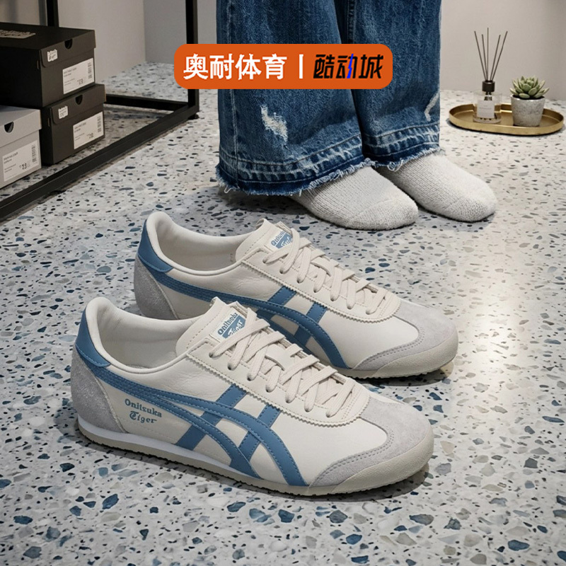 Onitsuka Tiger Runspark Mi Blue Men's and Women's Sports Casual Shoes 1183B480-250