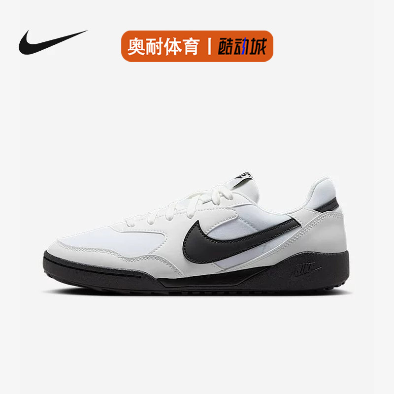 Nike Nike Women's Shoes Summer New Sports Shoes Terra Manta Low-Top Retro Sneakers Hq1940-100