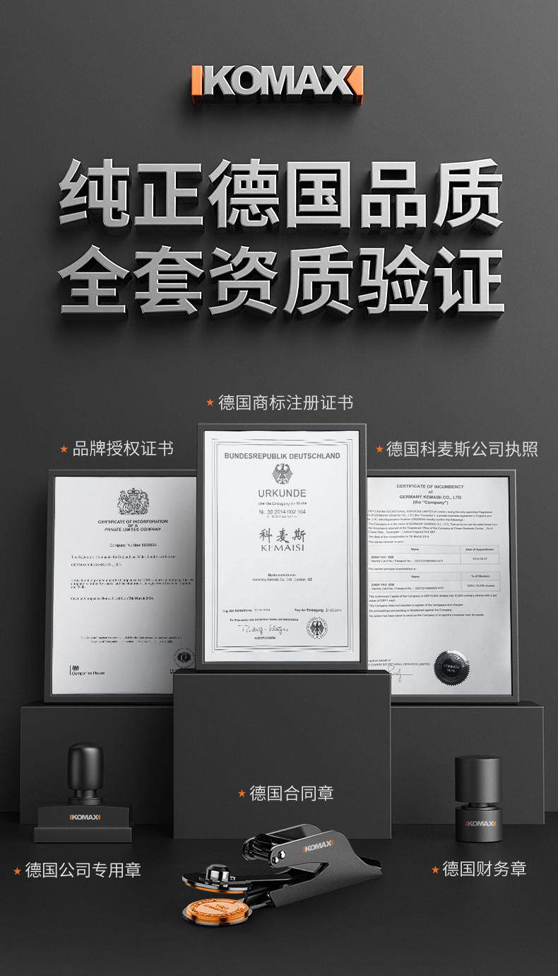 Бустерный насос 德国原装进口家用增压泵全自动暖气自来水加压大功率静音水泵热水