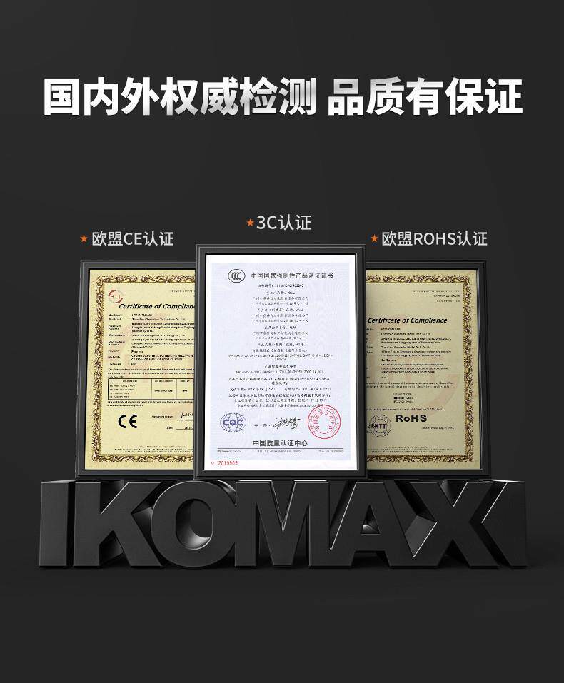 Бустерный насос 德国原装进口家用增压泵全自动暖气自来水加压大功率静音水泵热水