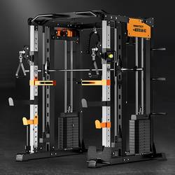 German High-Quality Gantry Fitness Equipment Household Multi-Functional All-In-One Smith Machine Squat Bench Press Rack Comprehensive Training
