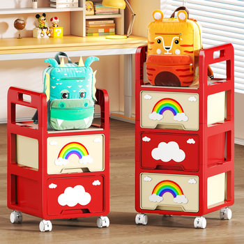 School Bag Storage Rack, Snack Trolley, Dormitory Floor-Standing Household Toy and Book Storage Rack, Under-Desk and Beside-Desk Layered Rack