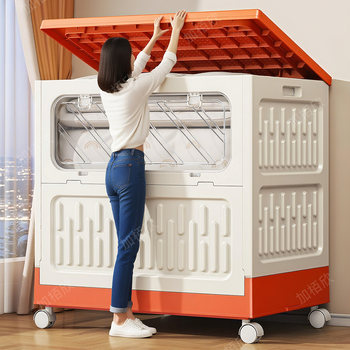 Clothing and Toy Storage Box, Storage Basket, Large Capacity Turnover Box, Foldable Storage Box for Home Use, Organizing Box