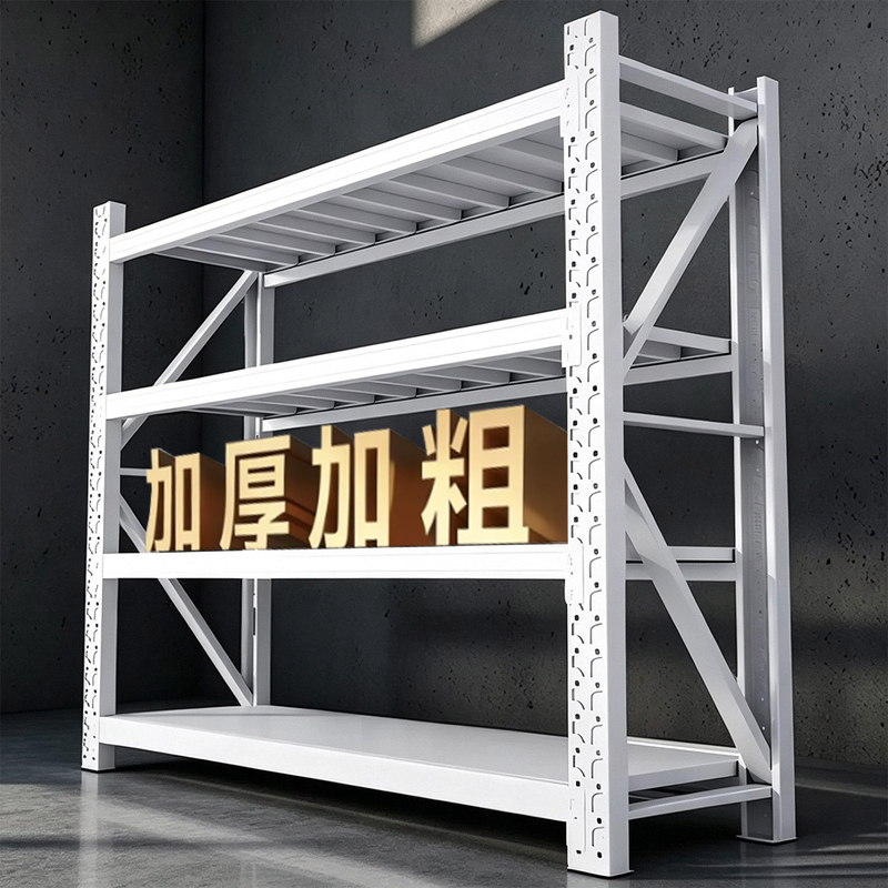 Multi-Layer Storage Shelves, Commercial Racks, Supermarket Storage Racks, Display Cabinets, Floor-Standing Storage Racks, Super Load-Bearing Express Delivery Racks Multi-Layer Storage Shelves, Commercial Racks, Supermarket Storage Racks, Display Cabinets, Floor-Standing Storage Racks, Super Load-Bearing Express Delivery Racks