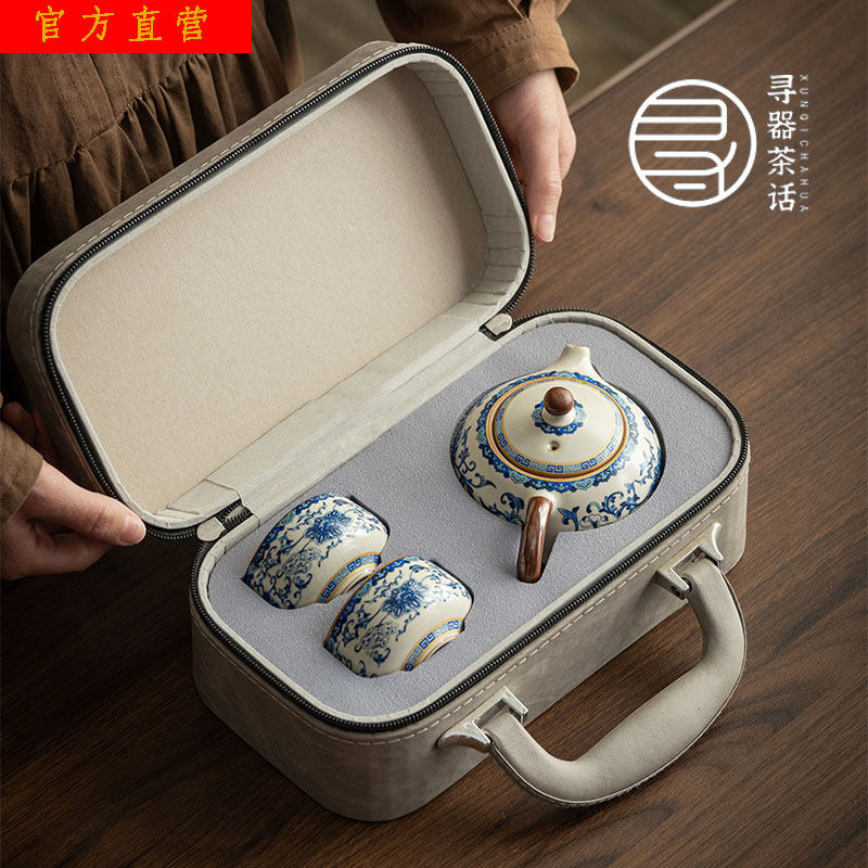 Культурный и креативный набор для приготовления чая Кунг-фу в печи Forbidden City, чайная чашка, практичная подарочная коробка, подарок для старейшин, лидеров, клиентов, подарки "из рук в руки"