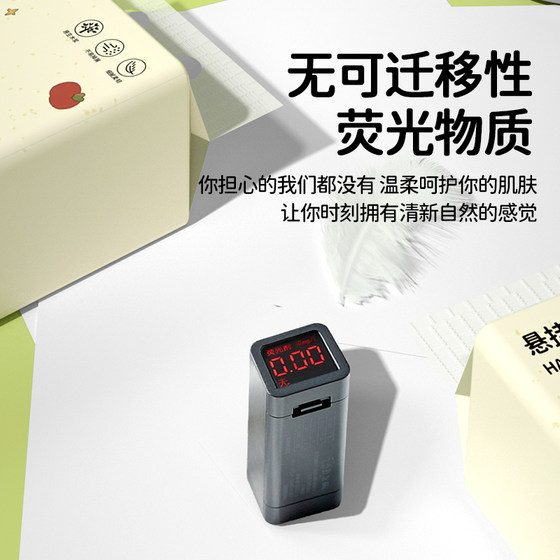 20提33600张车载纸巾盒抽纸悬挂式纸抽整箱实惠装卫生纸抽纸巾