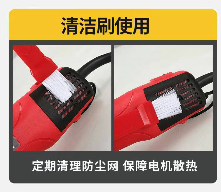 Ножницы 牧羊人电动羊毛剪羊毛剪电推子专用剪刀大功率剪毛机绵羊电动剪子