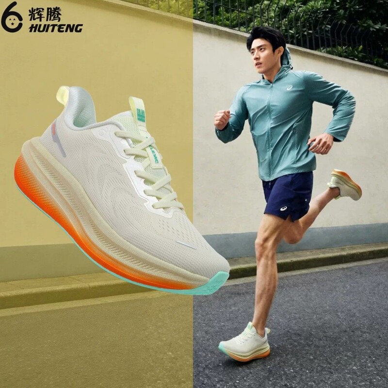 Phaeton's New Duang Technology Knee Pads, Shock-Absorbing, Non-Slip, Wear-Resistant, Super Popular Running Shoes for Daily Commuting Ht8075