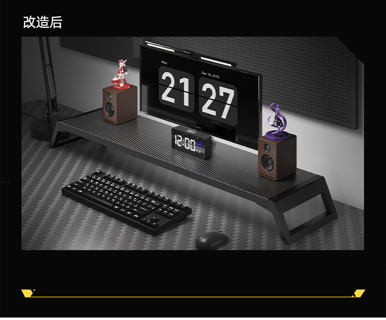 usb显示器增高架 台式电脑萤幕增高架usb扩展充电笔记本屏幕支架电竞桌面置物架