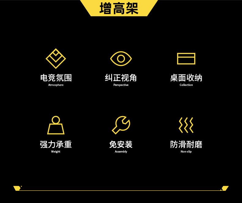 usb显示器增高架 台式电脑萤幕增高架usb扩展充电笔记本屏幕支架电竞桌面置物架