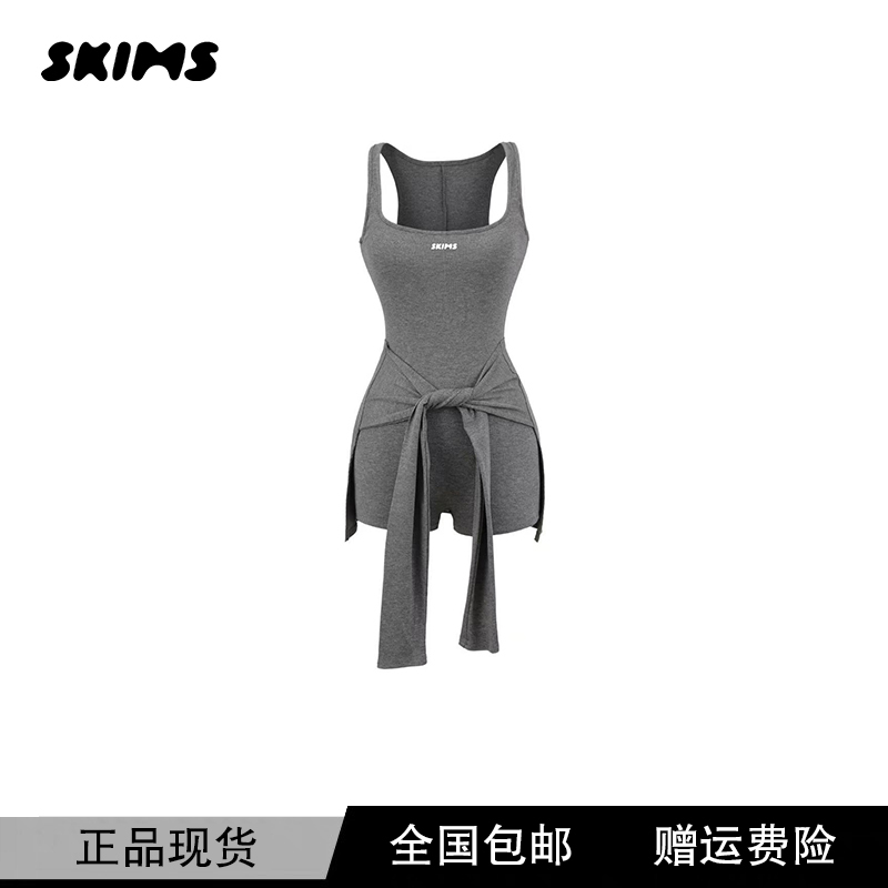 [Official Authentic Product] Skims Kardashian American-Style Spicy Girl Square-Neck Waist-Tie Strapless Sleeveless Dress for Women