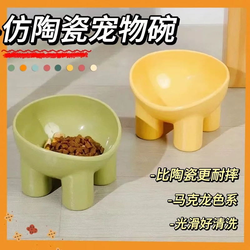 Cat Bowl, Cat Food Dish, Water Feeding Bowl with Tilted Mouth, Neck-Protecting Feeding Bowl, Anti-Spill Feeding Bowl, Dog Bowl, Cat Supplies, Dog Bowl
