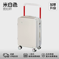 Кремово-белый [утолщенное обновление] Интерфейс USB/TypeC + подстаканник + крючок