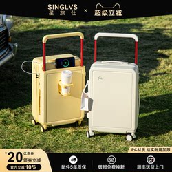 Wide Handle Suitcase for Women 2025 New Model 20-Inch 24-Inch Trolley Case Small Carry-On Luggage with Password Lock Travel Leather Suitcase for Men
