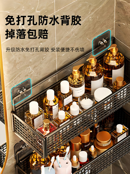 卫生间置物架免打孔墙上壁挂浴室收纳架洗澡洗手间厕所洗漱台架子