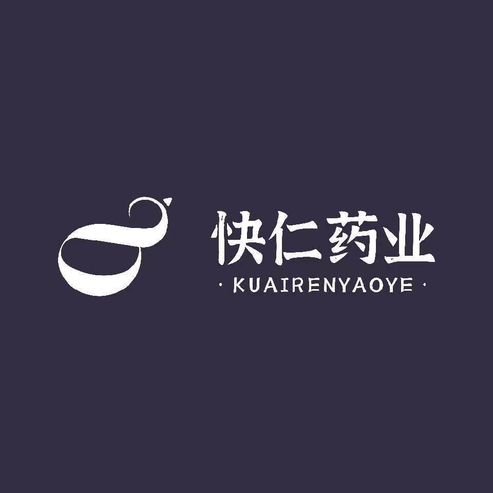 快仁药业工厂店