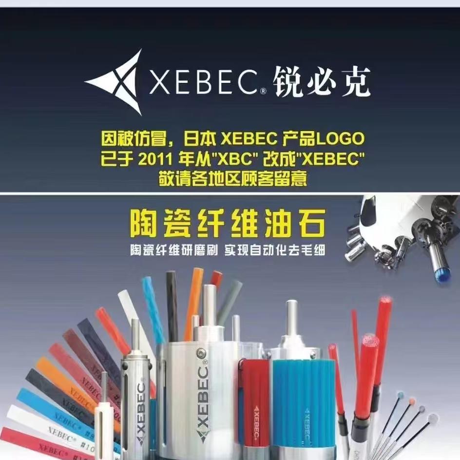 鑫美利达模具五金