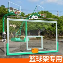 Factory direct sales basketball board outdoor standard outdoor adult Jinling basketball rack board tempered glass standard backboard steel