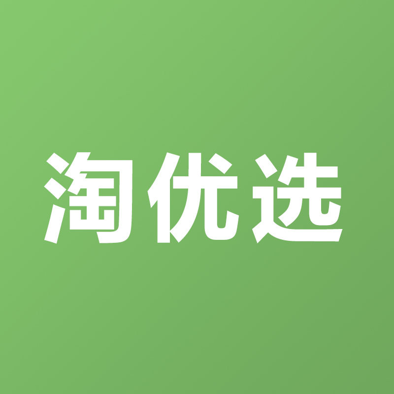 淘优选 家电大卖场