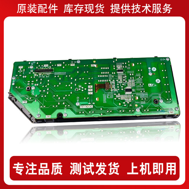 Original Sharp 2048 2348 3148 201 2648 2221 2421 261 operation control panel