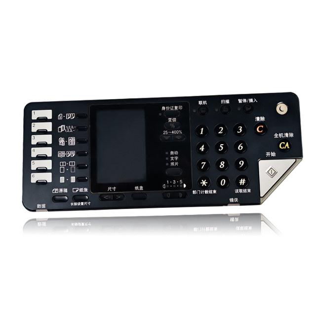 Original Sharp 2048 2348 3148 201 2648 2221 2421 261 operation control panel