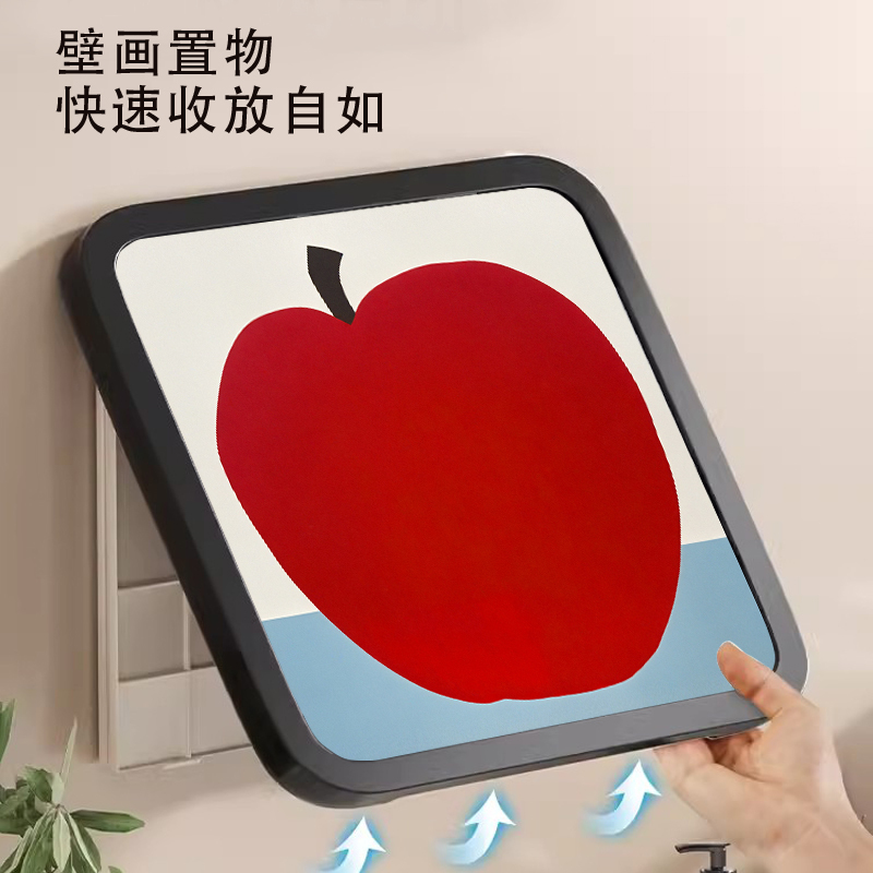 Apple Bathroom Mural Storage Box Punch-Free Bathroom Clothes Artifact Waterproof Storage Rack Foldableing Large Capacity Apple Bathroom Mural Storage Box Punch-Free Bathroom Clothes Artifact Waterproof Storage Rack Foldableing Large Capacity