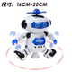 Toddler electric dancing robot 360-degree rotation with built-in light and music, smart toy gift for children aged 2-6 years old