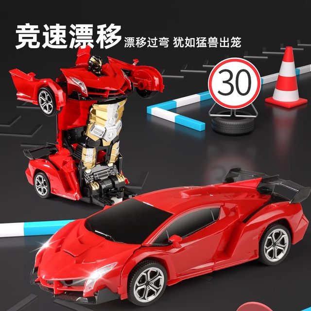 Children's Remote Control Car Toy King Kong Robot Police Car Gesture Sensor Transformation Sports Car 3-Year-Old 4-Year-Old Boy Racing Car