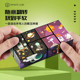 Three-dimensional versatile infinite flipping magic cube 3D magnetic geometric deformation decompression toy children's educational thinking training