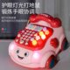 Children's Toy Phone for 1-2 Year Old Babies, Educational and Multifunctional, Simulated Landline Phone for Boys and Girls